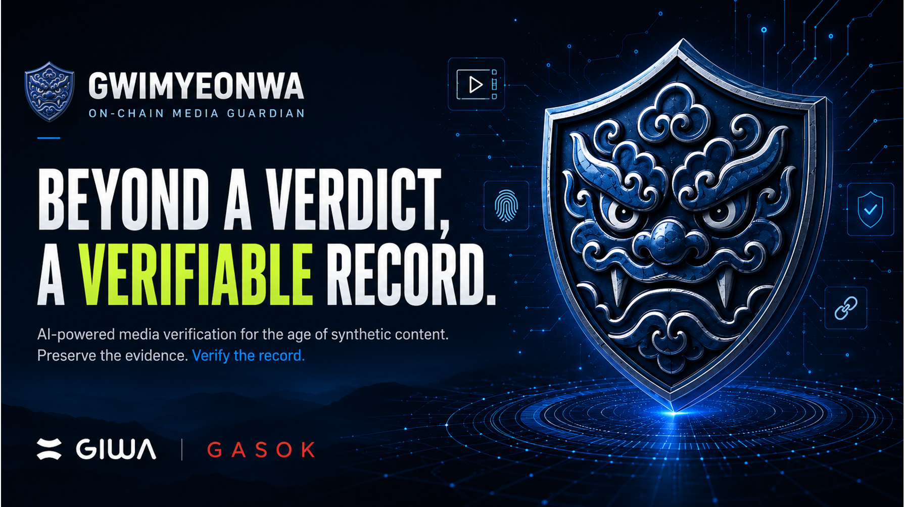 GWIMYEONWA: Beyond a Verdict, a Verifiable Record